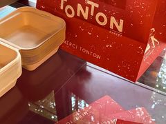 -TonTon(永康路店)
