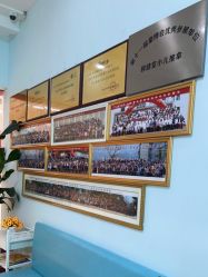 -颐健堂健康管理中心(宝龙店)