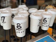 -Seesaw Coffee(朝阳大悦城店)