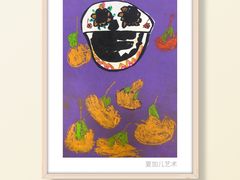 -ChagullArt 夏加儿(国峰艺术中心)
