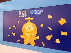 -潮宏基(大商新玛特店)