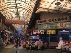 -アニメイト那覇国際通り店(那霸國際通店)