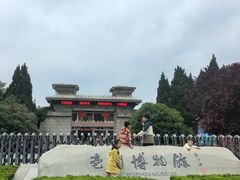 -亳州博物馆