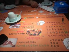 -寂寞的豆芽(龙泽路店)