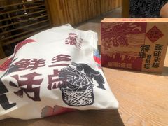 -云天楼国鼎喜宴中心(国鼎店)