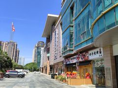 -新世界休闲生活广场(奉贤店)