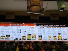 -百味地锅鸡(财校分店)