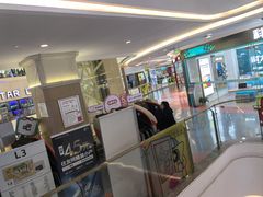 -友阿国际广场(邵阳店)