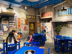 大堂-马路边边串串香(双井直营店)