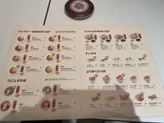 -池奈·日式咖喱蛋包饭(新一百店)