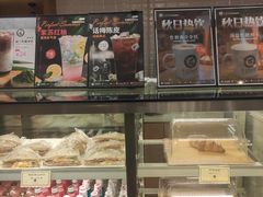 -逸派咖啡 EPARKCOFFEE(广安门店)