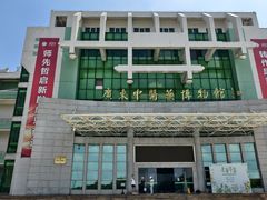 -广东中医药博物馆
