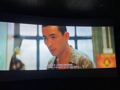 -百丽宫影城(IMAX万象城店)
