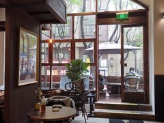 -VESH COFFEE(定西路店)