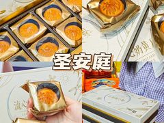 -星巴克(北京望京店)