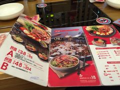 -米字旁先锋韩餐(茂业天地店)