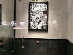 -太二酸菜鱼(汕头苏宁广场店)