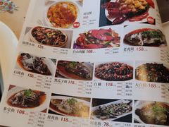 -虾饺妹·酒家(海珠广场店)