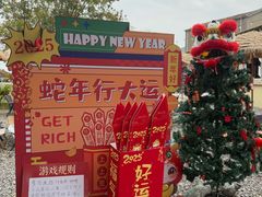 -HERRE·FARM 赫尔露营农场·团建聚会包场