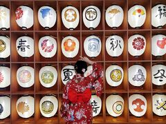 -重庆南山海昌汤都