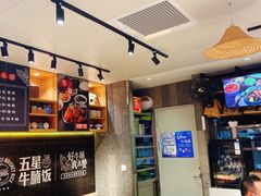 -牛腩之旅·牛腩牛杂煲(光启城美食城店)