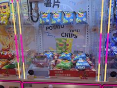 -meland·儿童乐园·游戏厅娃娃机·电玩Xbox(成都合生汇店)