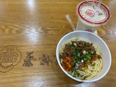-蔡林记(汉街店)