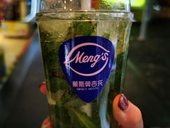 -蒙斯莫吉托(南开大悦城店)