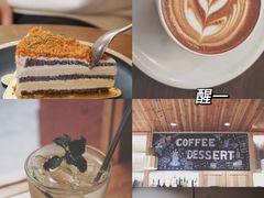 -black rainbow coffee