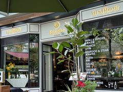 -Bistro 63 创意融合料理(广粤天地店)