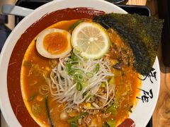 -雷门拉面·现熬骨汤(凯德来福士店)