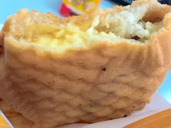 -粉粉乐鲷鱼烧(美罗城店)
