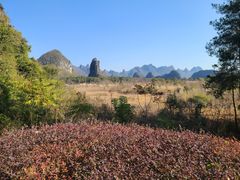-Club Med地中海俱乐部·桂林度假村
