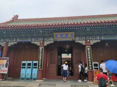 -珠海圆明新园
