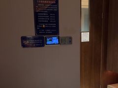 -三谷里·生态水疗空间(五一店)
