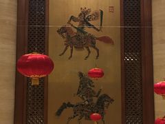 -长安大饭店(陕西大厦)