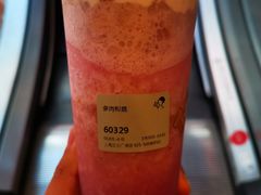 -喜茶(上海正大广场店)