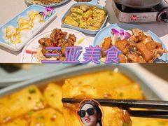 -三亚千古情景区游客中心-接待中心