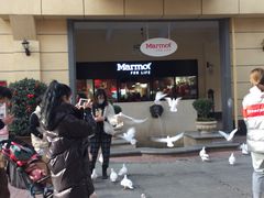 -王府井奥莱临潼小镇(临潼店)