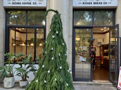 -富贵面包公司(运河店)