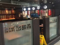 -满记甜品(王府井北京市百货大楼店)