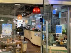 门面-八十八粉儿(尚都店)