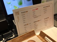 -奈雪的茶(湖滨银泰in77C区PRO店)