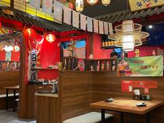 -隐月· 㐂和食屋(芝罘万达公馆店)