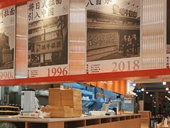 -味千拉面(世纪东方店)