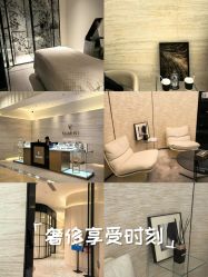 -0 SPA科技美肤·Valmont法儿曼品牌