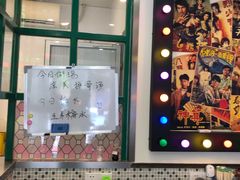 -小龍鳳餐室(番禺路店)
