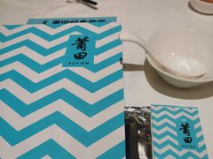 -莆田餐厅PUTIEN(西安万象天地店)