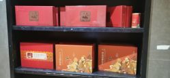 点击看大图 -香秀空间科技抗衰·美容中心