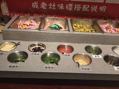 -成老灶火锅鸡(平山店)